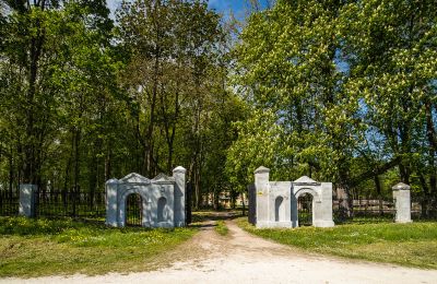 Palácio à venda Nakło, Slaskie, Entrada